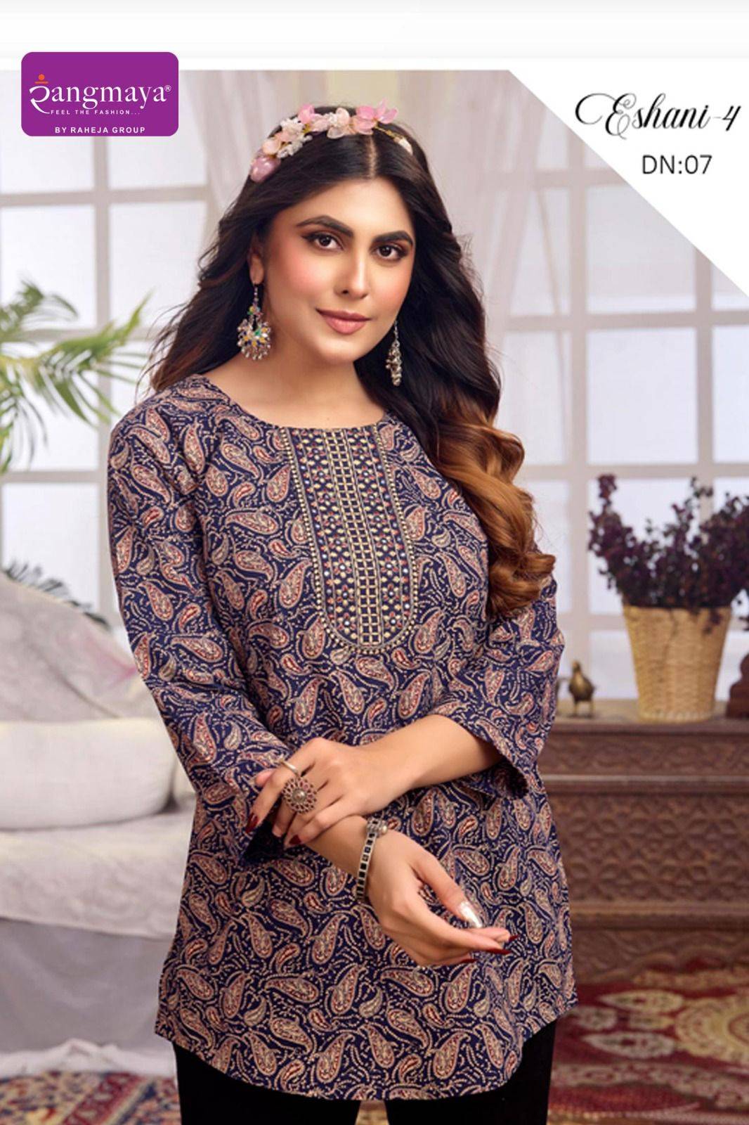 ESHANI-4 By kaamiri  01 To 08 Series Beautiful Festive Suits Colorful Stylish Fancy cotton tops At Wholesale Price